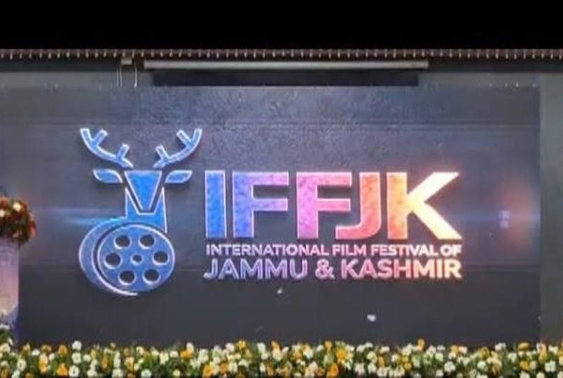 IFFJK 2026 to bring together eminent Jury of Acclaimed Filmmakers, Cinema Professionals