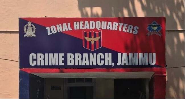 CB Jammu Charge-sheets accused duo for duping people by impersonating RTO