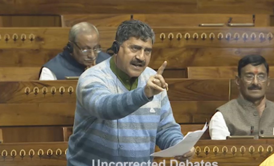 BJP held Janjagran Abhiyaan at Rajouri