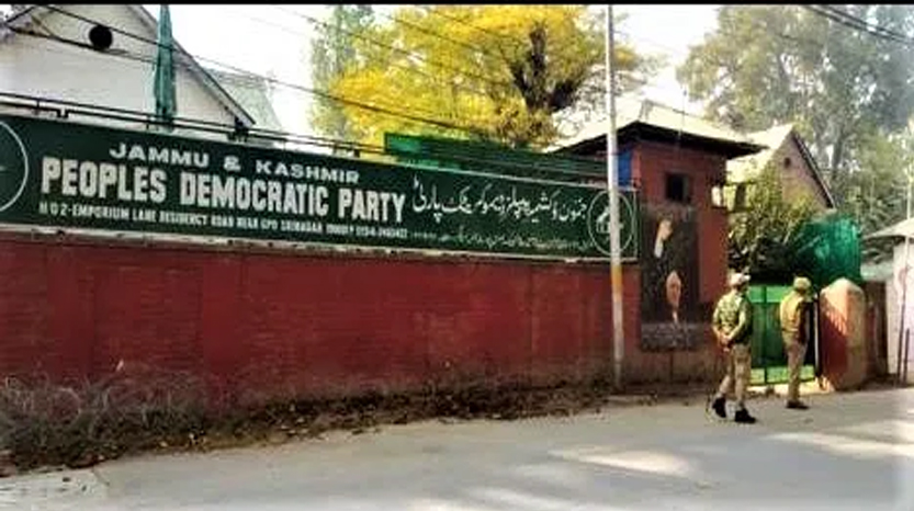 PSO of PDP leader shot at by unknown gunmen in Srinagar