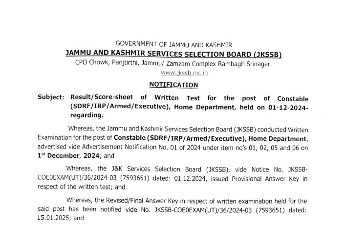 JAMMU MUNICIPAL CORPORATION  SEALS SHOPS