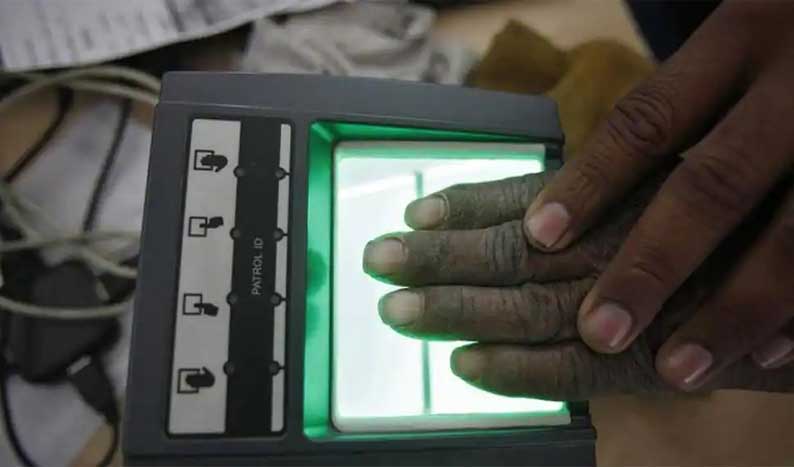 Big news for Aadhaar card holders! Now get mobile number updated at your door step