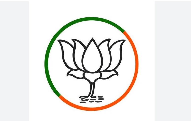 BJP Workers should gear up for BDC Elections : Jugal Kishore MP 