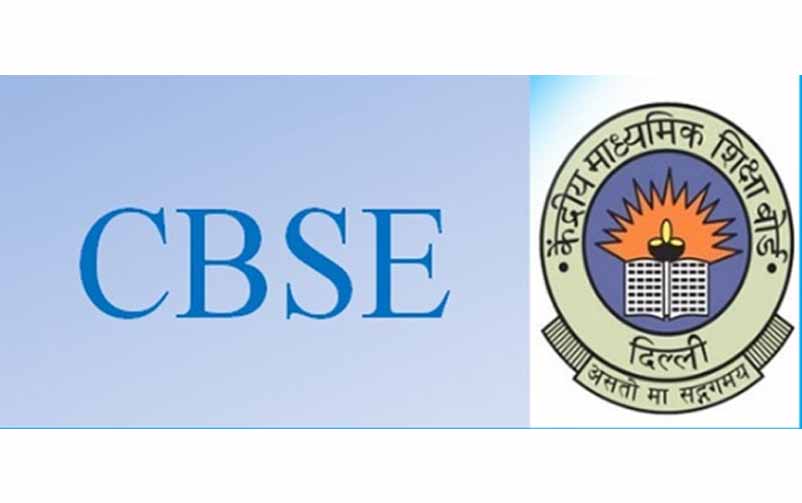 CBSE to reintroduce Punjabi as regional language in board exams next year