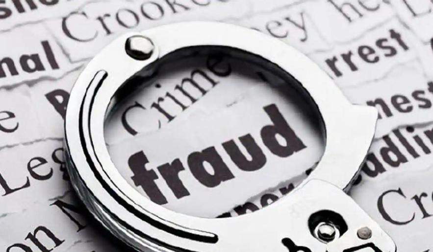 One more arrested in financial fraud case in J-K