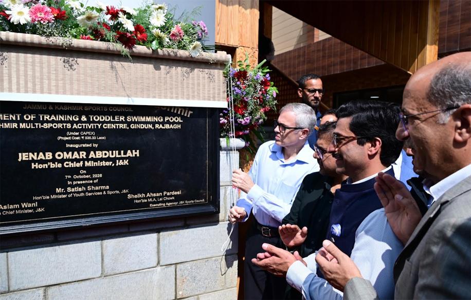 CM Omar Abdullah inaugurates ₹30.35 Crore sports facility at Gindun Rajbagh