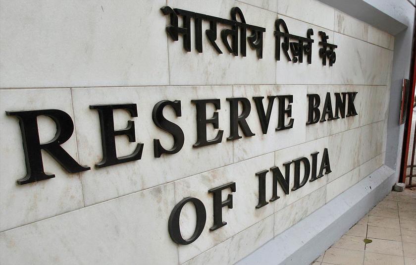 RBI Hikes Repo Rate By 25 Basis Points To 5.5% Amid Rising Inflation