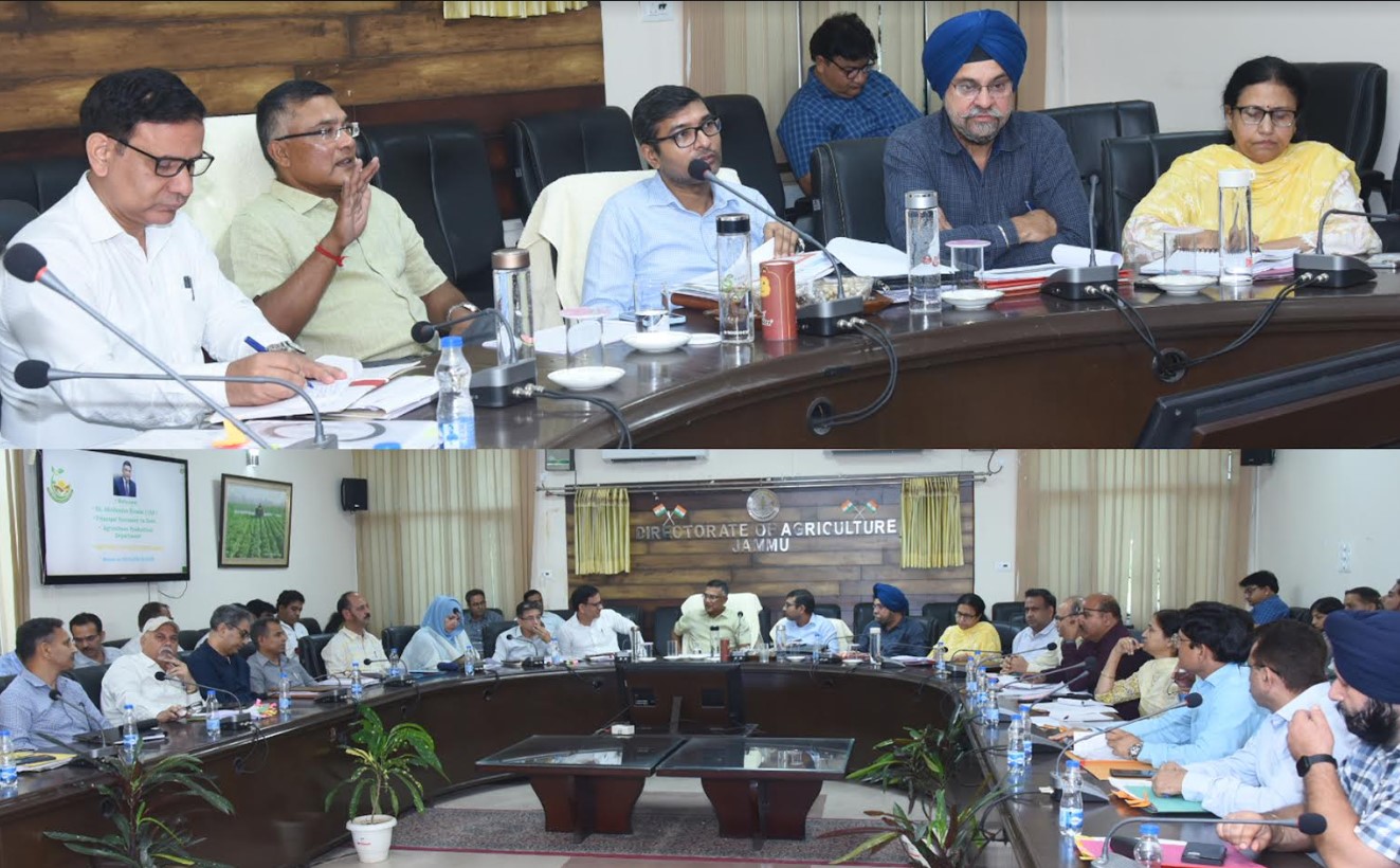 JKTPO participated in Maharashtra International Trade Exhibition
