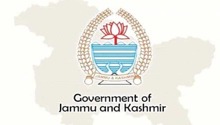 Govt Asks Admin Departments To Designate CVO For Vigilance Administration