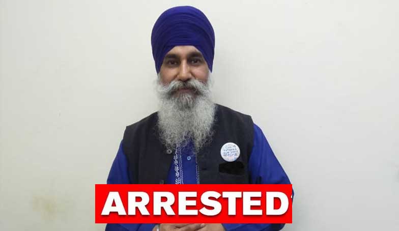Red Fort violence case: Another accused Iqbal Singh arrested