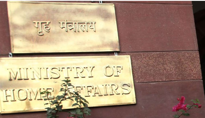 Centre Gets Extension To Frame CAA Rules For 7th Consecutive Time