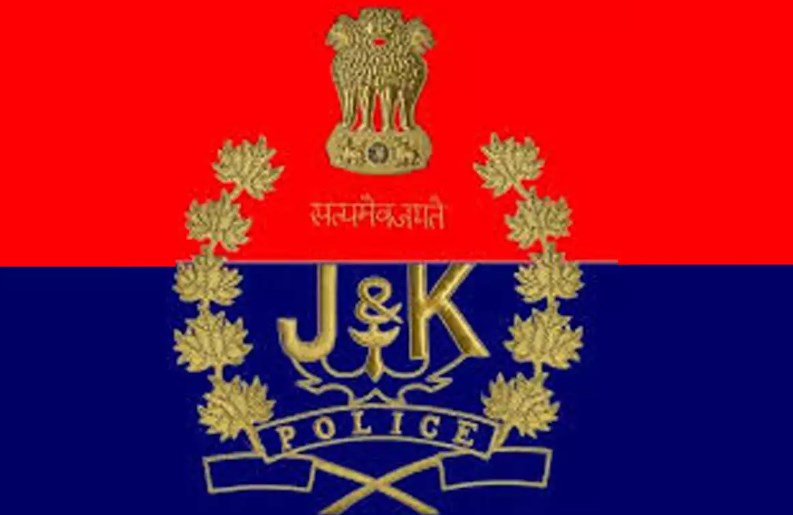 Don’t share WiFi, hotspots with strangers: J&K Police