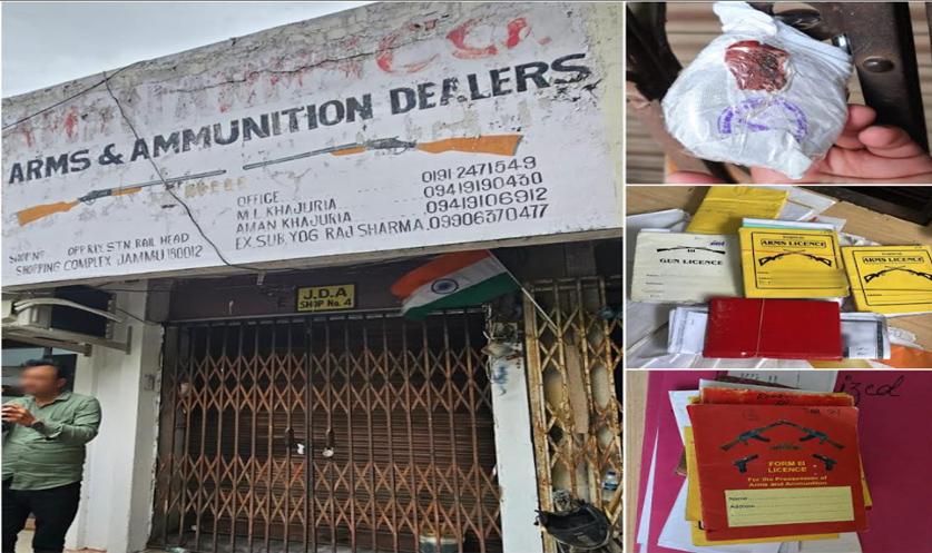 Acting on a tip, Jammu administration seals illegal arms dealership