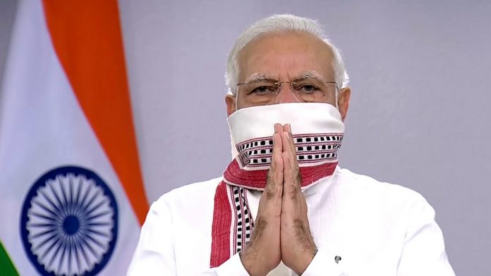 PM Modi to address Nation at 4 PM tomorrow