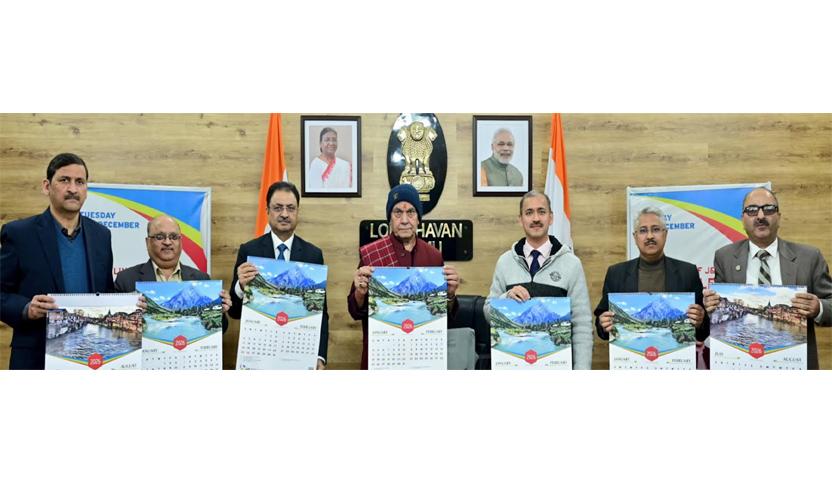 JTFRP significant in raising critical infra and livelihood creation: CS
