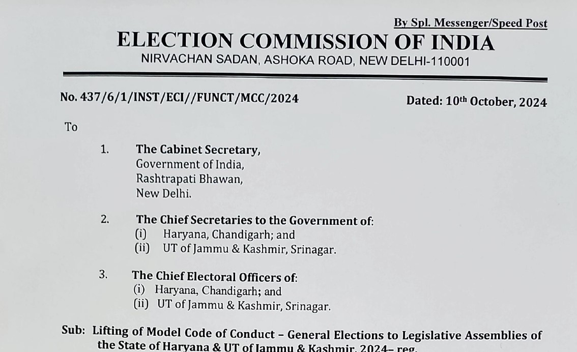 ED gets 7-day custody of former J-K minister Lal Singh arrested in money laundering case