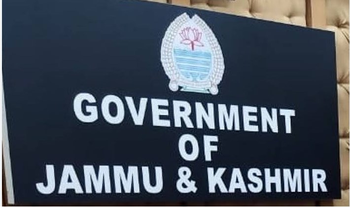 Government school in Poonch named after martyr paratrooper