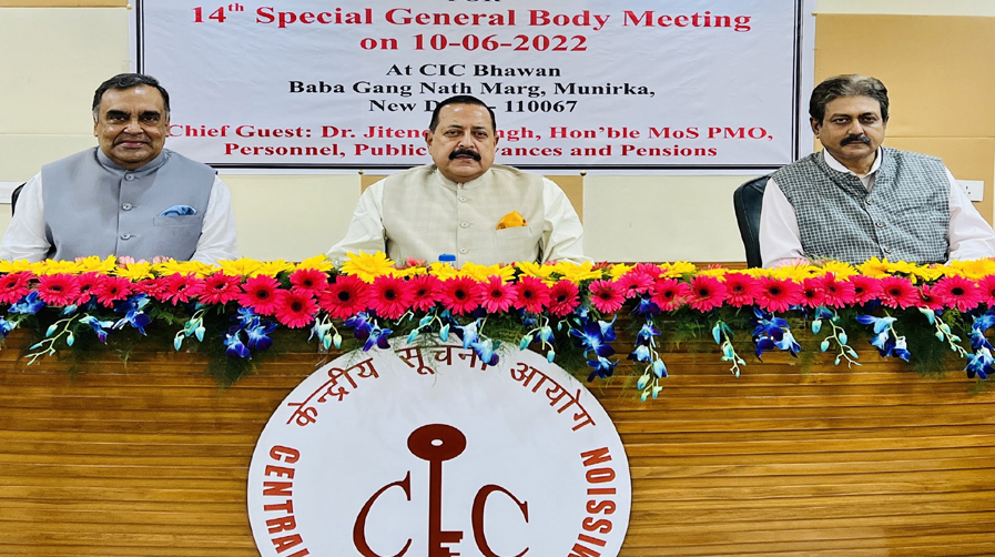 Now even non-domicile can file J&K related RTI: Dr Jitendra Singh