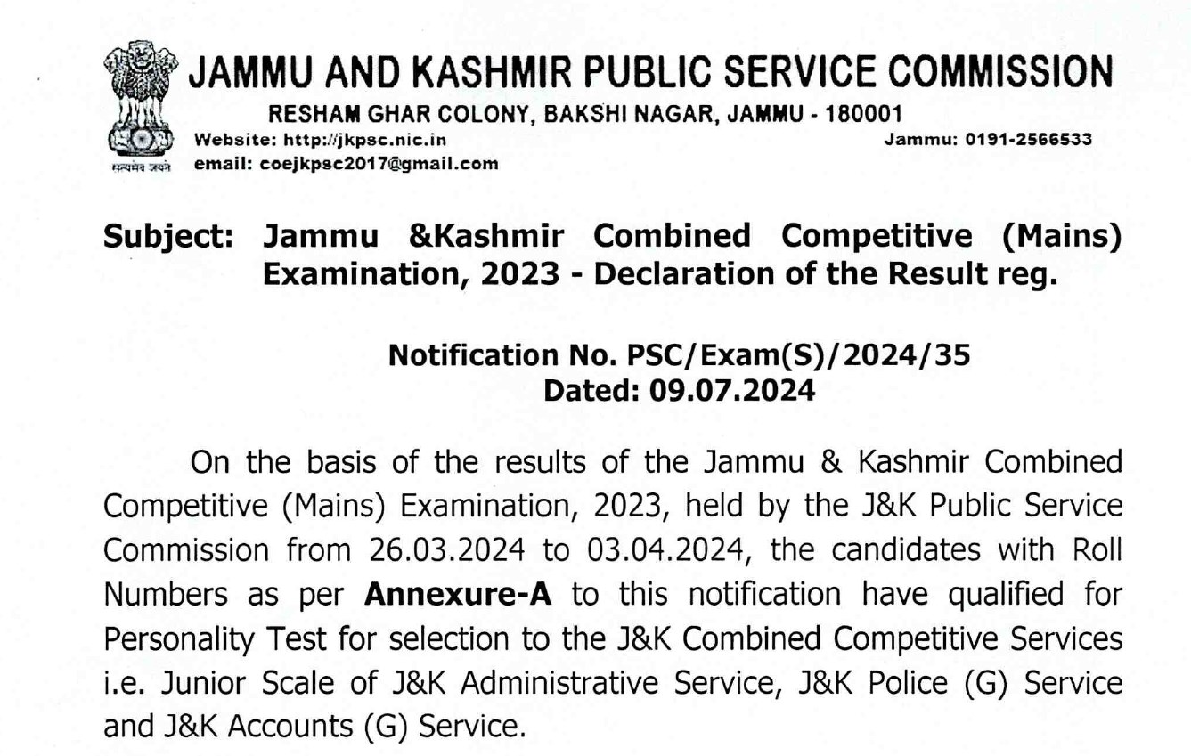 JKPSC JKAS Mains result 2023 declared