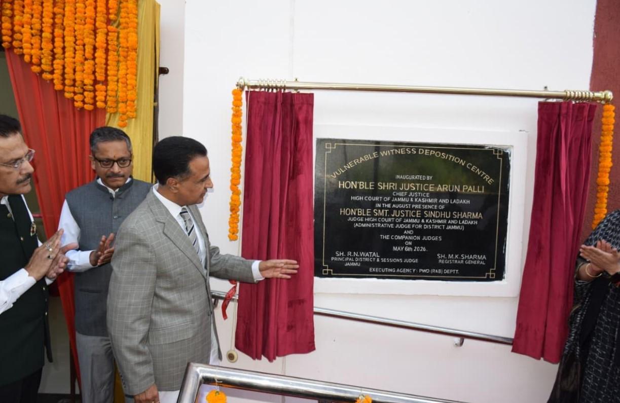 Chief Justice inaugurates Vulnerable Witness Deposition Centre at District Court Jammu