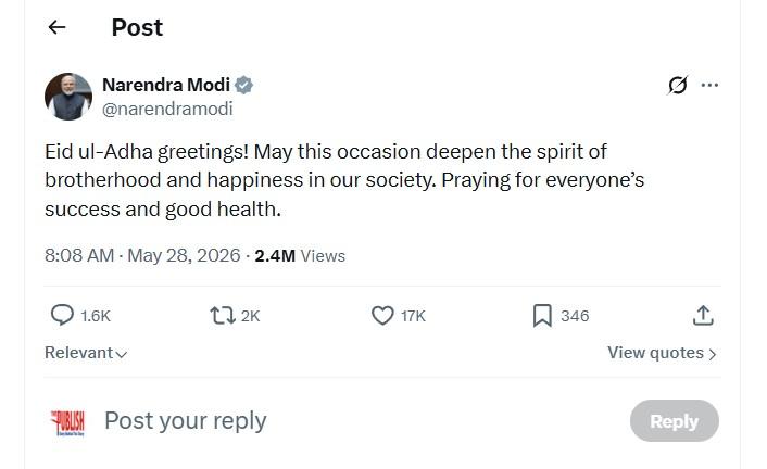 PM Narendra Modi Greets People On Eid ul-Azha