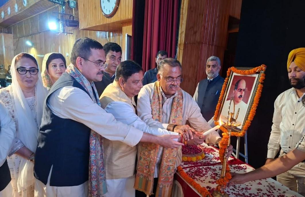 Dr. Shyama Prasad Mookerjee's sacrifice fully integrated J&K with India: BJP