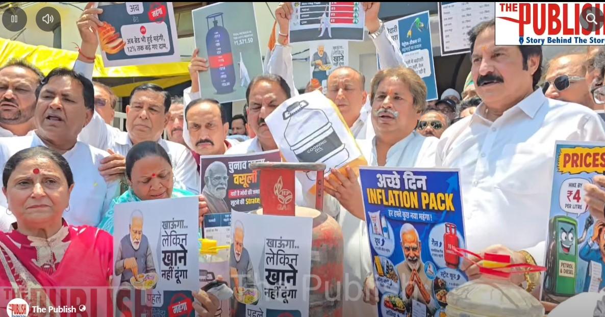 J&K Congress holds protest against price rise in fuel, LPG and essential commodities.