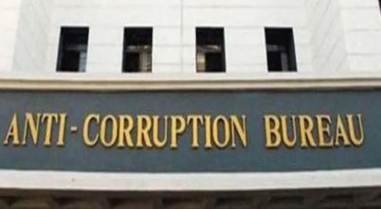 ACB attaches house, land parcels, gold in DA case against former DC Office Naazir