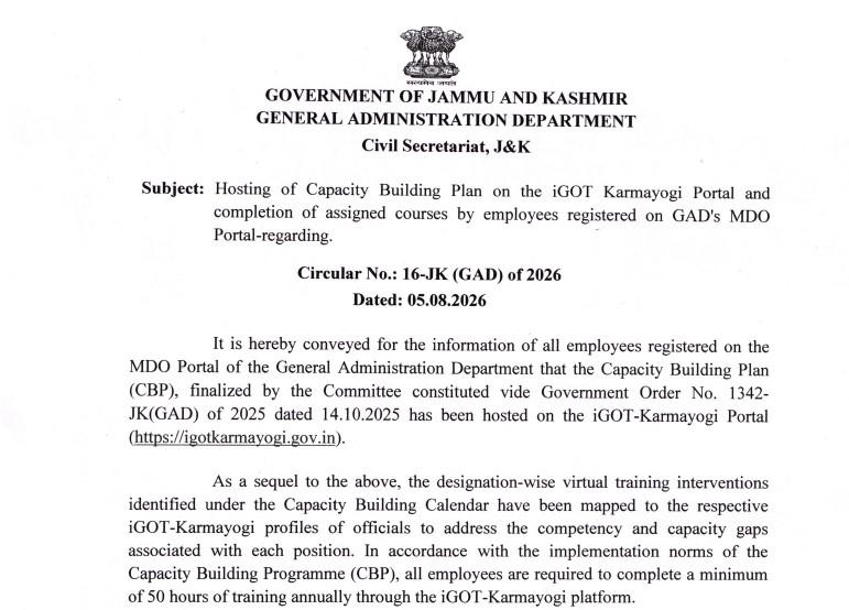 Jammu Kashmir Govt Directs Employees To Complete Mandatory iGOT Karmayogi Training