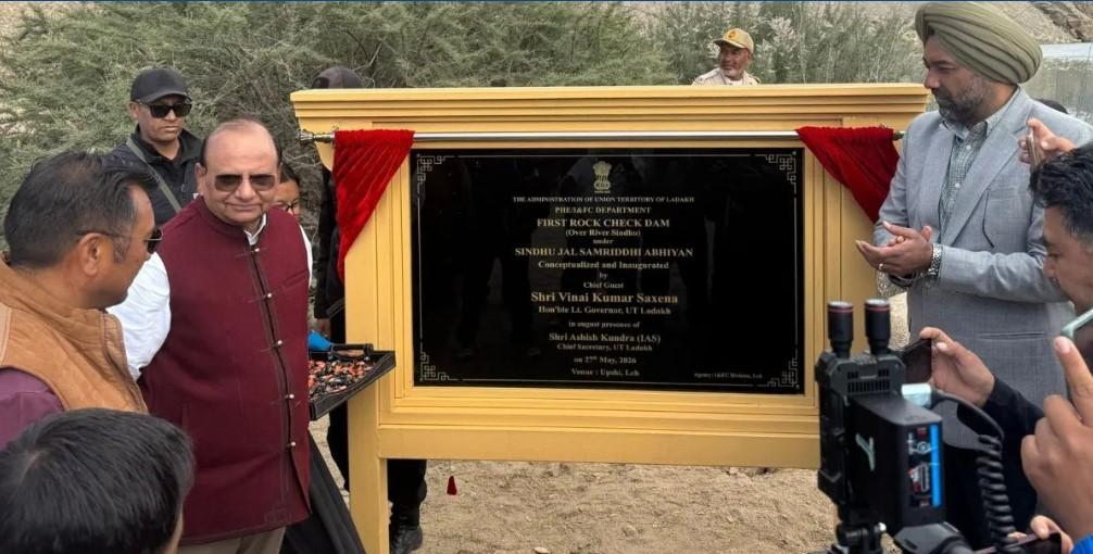 Boost for Ladakh's agriculture: LG Saxena launches check dams under 'Sindhu Jal Samriddhi Abhiyan'