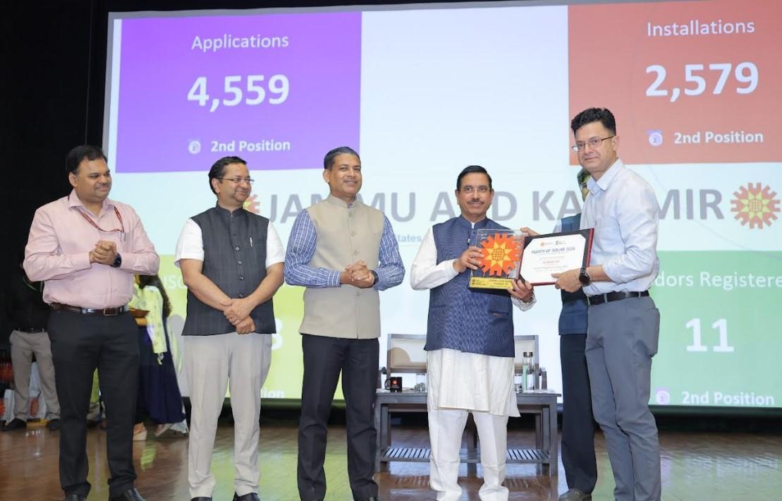 J&K PDD Secures National Recognition under PM Surya Ghar: Muft Bijli Yojana