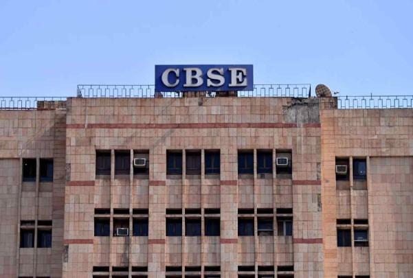 CBSE details three-language rule, no board exam for 10th students
