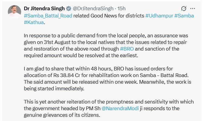 Samba-Battal Road Work to Begin Soon, Says Dr Jitendra Singh