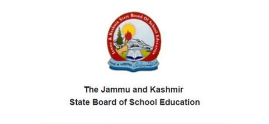 UFM Committee meeting on December 27: JKBOSE