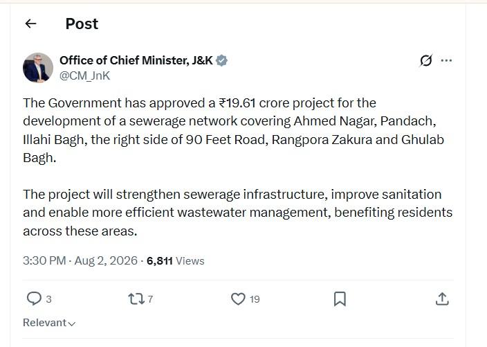 J&K Government approves ₹19.61 cr sewerage project for Ahmed Nagar, Pandach, adjoining areas
