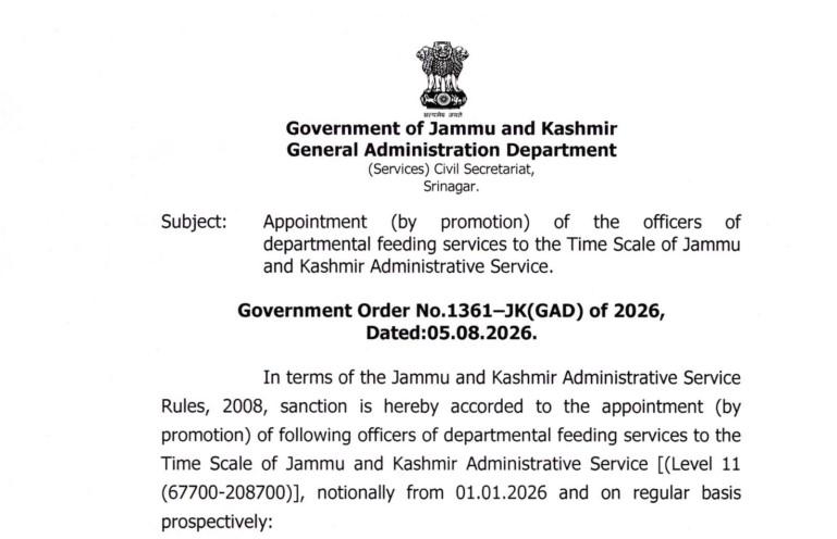 J&K Government Elevates 17 Officers to JKAS Time Scale; Two Appointed as Deputy Secretaries
