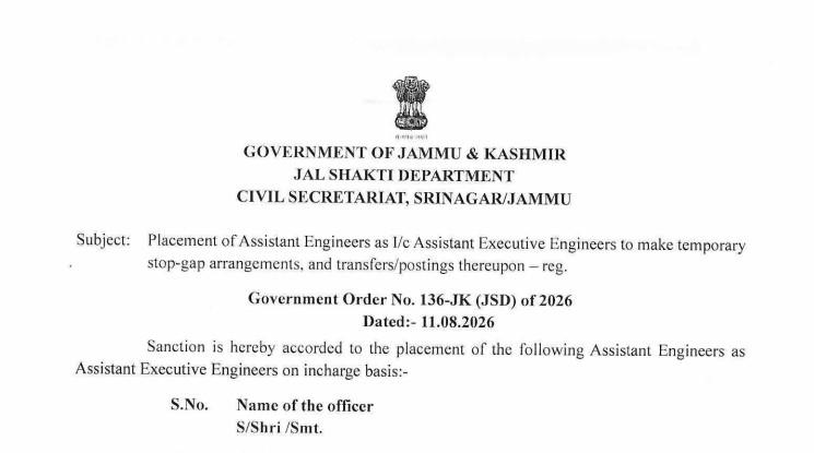 148 AEs promoted as AEEs in Jal Shakti Department ; 238 transferred in major reshuffle