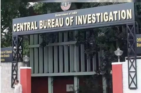 CBI Files Charge Sheet in ₹1.6 Crore ‘Digital Arrest’ Fraud; Axis Bank Officer, Kashmir-Based Firm Owner Named