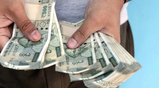 Central Government Approves Wage and Pension Hikes For PSGICs, NABARD and RBI