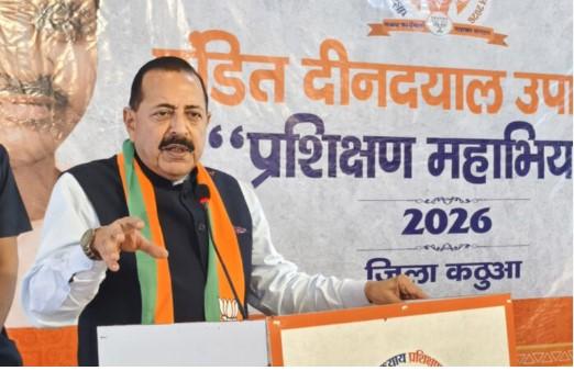 Article 370 abrogation triggered development, mindset change in J&K: Jitendra Singh