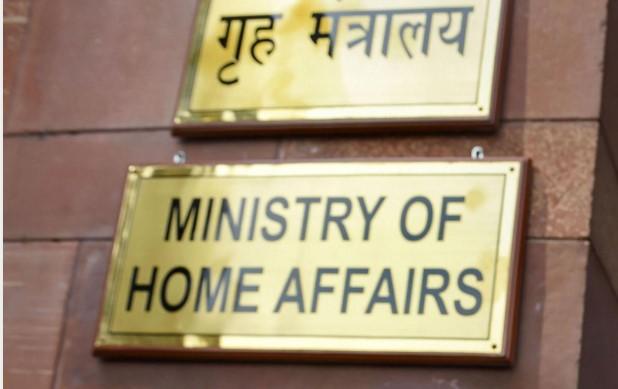 MHA designates 23 Pakistan-based individuals as ‘terrorists’ under UAPA