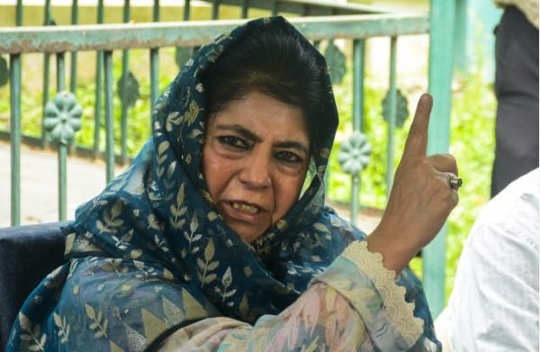 J-K loses 7 000 Waqf properties Mehbooba Mufti calls it 'latest blow' against Muslims