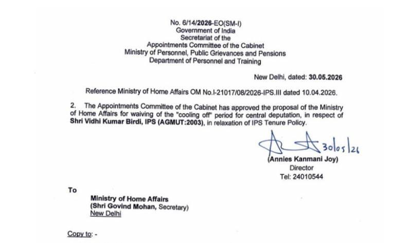 Centre Relaxes Deputation Rules for IGP Kashmir, Clears way for Fresh Central Assignment