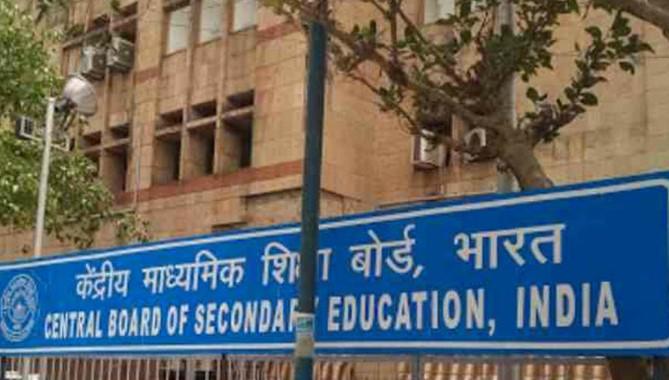 CBSE mandates three-language study for Classes 9 and 10, no Board exam for third language