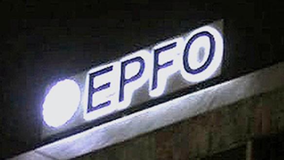 Govt Ratifies 8.25% EPF Interest Rate for FY’26, Credit Due This Month