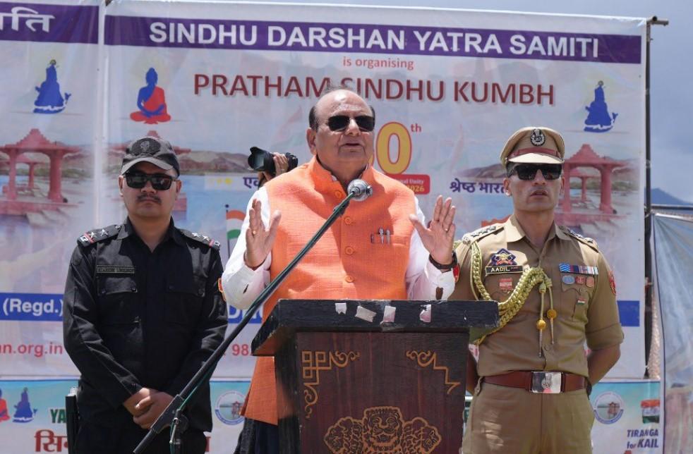 First-ever Sindhu Kumbh begins at Leh; LG says it will boost spiritual tourism, economy