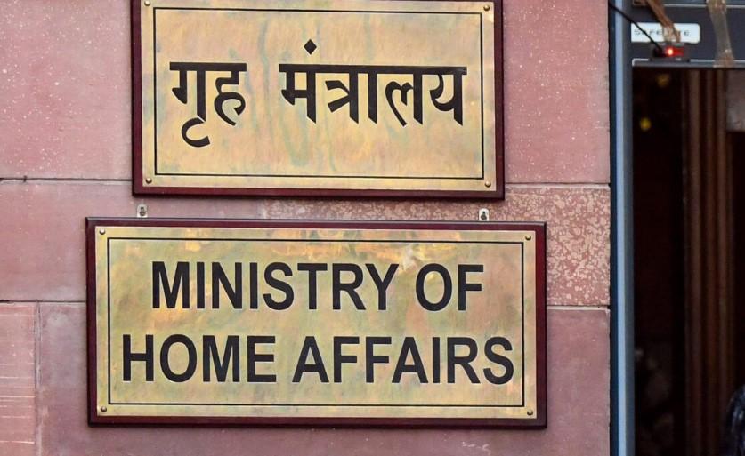 Over 17,000 police stations using Crime and Criminal Tracking Network and Systems: MHA