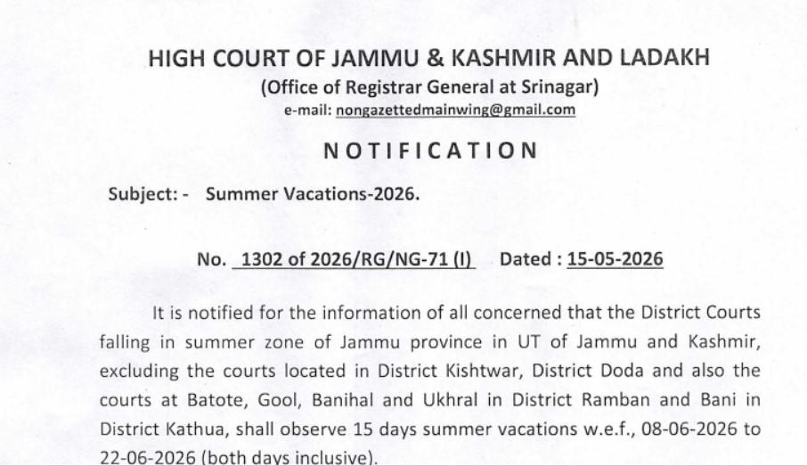 District Courts In Jammu Summer Zone Get 15-Day Summer Vacation