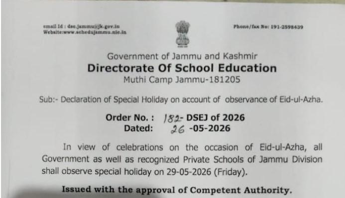 Jammu Division Schools To Remain Closed On May 29 For Eid-ul-Azha