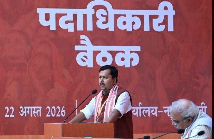 BJP chief Nitin Nabin holds first meet with new team ahead of polls